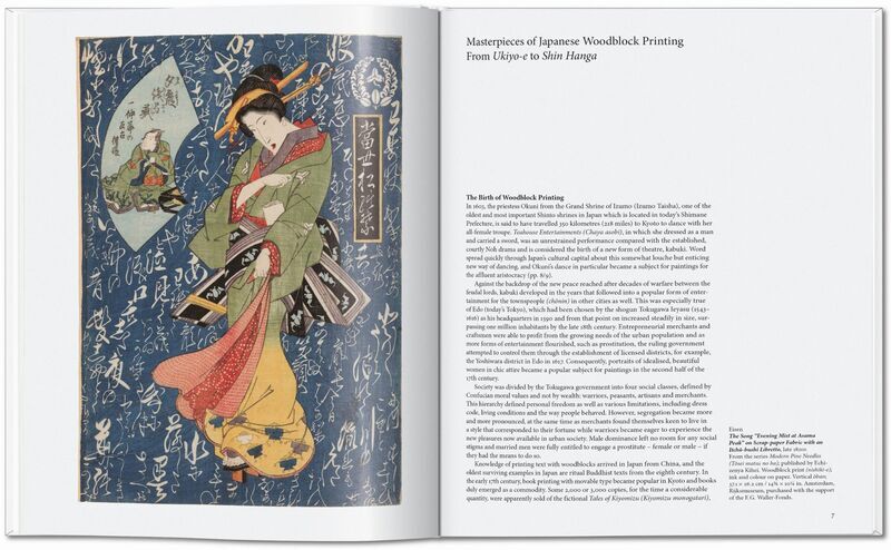 Japanese Woodblock Prs | Weiß, image 1 of 4