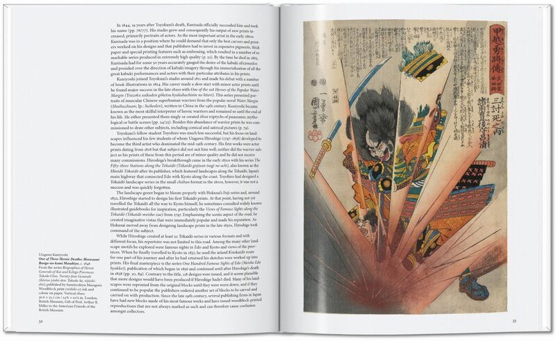 Japanese Woodblock Prs | Weiß, image 3 of 4
