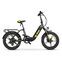 Jeep Fold E-Bike FR 7000 (2022) | schwarz/gelb | 20" | < 100 km thumbnail 1/5