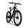 Jeep Mountain E-Bike MHR 7000 (2022) | Diamant | svart/gul | 27.5 "| 48 cm | 100 - 500 km thumbnail 2/5