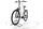 Kalkhoff Endeavour 3.B Move 2023 | blanco | 28" | 43 cm | 500 - 3000 km, thumbnail 5 of 5