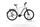 Kalkhoff Endeavour 5.B Move+ 2023 | white | 28" | 58 cm | > 3000 km, thumbnail 1 of 5