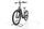 Kalkhoff Endeavour 7.B Move+ 2022 | grau | 27,5" | 43 cm | 500 - 3000 km, thumbnail 4 of 4