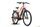 Kalkhoff Entice 3.B Move (2021) | Step-Through | red orange matte | 27.5" | 50 cm | 100 - 500 km thumbnail 2/5