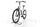Kalkhoff Image 1 B Move 2022 | white | 28" | 55 cm | 500 - 3000 km, thumbnail 4 of 4