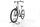Kalkhoff Image 1.B Move 2022 | white | 28" | 45 cm | < 500 km, thumbnail 5 of 5