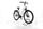 Kalkhoff Image 5.B Move+ 2024 | wit | 28" | 48 cm | < 500 km, thumbnail 3 of 5