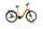 Kalkhoff Image 7.B Excite+ 2022 | geel | 27,5" | 48 cm | < 500 km, thumbnail 1 of 5