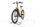 Kalkhoff Image 7.B Excite+ 2022 | geel | 27,5" | 48 cm | < 500 km, thumbnail 5 of 5