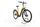 Kalkhoff Image 7.B Excite+ 2023 | amarelo | 27,5" | 43 cm | < 500 km, thumbnail 3 of 5