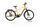 Kalkhoff Image 7.B Excite+ 2023 | amarelo | 27,5" | 48 cm | 500 - 3000 km, thumbnail 1 of 5