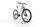 Kellys Tayen R50 2022 | white | 29" | 47 cm | < 500 km, thumbnail 2 of 4