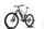 Kellys Theos i50 (2021) | Diamond | dark grey ( 21 kellys dark grey ) | 29" | 46 cm | 1500 - 2000 km thumbnail 2/5