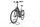 Kieler Manufaktur Bosch Active Plus 8 FL 2022 | black | 28" | 55 cm | 500 - 3000 km, thumbnail 4 of 4