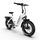 Kingbull Verve 2026 | white | 20" | S | < 500 km, thumbnail 2 of 4