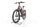 Klever X-25 2022 | red | 27,5" | 51 cm | 500 - 3000 km, thumbnail 4 of 4
