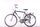 Koga Distance | Diamond | blue | 28" | 57 cm thumbnail 2/5