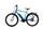 Koga Pace B10 Ltd (2021) | Diamond | blue | 27.5" | 54 cm | 100 - 500 km thumbnail 2/4