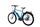 Koga Pace B10 Ltd (2021) | Diamond | blue | 27.5" | 54 cm | 100 - 500 km thumbnail 3/4