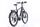 Kreidler Vitality Eco 10 Sport (2022) | Diamant | grau | 27.5" | 55 cm | < 100 km thumbnail 2/5
