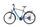 Kreidler Vitality Eco 7 Sport (2022) | Diamant | blauw | 28" | 55 cm | < 100 km | 500 Wh | Tektro HD-M275 thumbnail 2/5