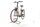 Kreidler Vitality Eco 2 2022 | beige | 28" | 51 cm | 500 - 3000 km, thumbnail 5 of 5