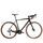 Kross Esker 6.0 (2025) | Diamant | schwarz | 28" | 48 cm thumbnail 1/5