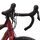 Kross Vento 5.0 (2025) | Diamond | red | 54 cm | M, thumbnail 4 of 4