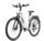 KTM Cento 10 Plus (2026) | Low-step | white | 28” | 43 cm | < 500 km, thumbnail 3 of 3