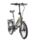 KTM Macina Fold 20 (2026) | Low Entry | grey | 20" | unisize | < 500 km, thumbnail 3 of 3