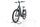 KTM Macina Aera 771 LFC 2024 | blu | 27,5" | L | 500 - 3000 km, thumbnail 4 of 4