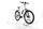 KTM Macina Aera P272 2021 | White | 27.5" | M | 500 - 3000 km, thumbnail 3 of 5