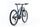 KTM Macina Chacana 591 (2023) | Diamant | blau | 29" | 43 cm | M | < 100 km | Shimano BR-MT420 thumbnail 2/5