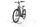 KTM Macina City 710 2022 | grijs | 28" | 56 cm | < 500 km, thumbnail 4 of 4