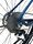 KTM Macina Cross 610 2021 | modra | 28" | 51 cm | > 3000 km, thumbnail 5 of 5