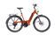 KTM Macina Gran 610 PTS (2024) | Low Entry | orange | 27.5" | 51 cm | < 100 km thumbnail 1/5
