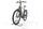 KTM Macina Gran 710 2022 | brown | 29" | 56 cm | 500 - 3000 km, thumbnail 5 of 5
