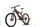 KTM Macina Kapoho 2971 (2021) | Diamant | metallic black (orange) | 29/27.5" | 48 cm | 100 - 500 km thumbnail 3/5