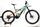 KTM Macina Kapoho 2972 (2021) | Diamant | plant green (black+orange) | 29/27.5" | 53 cm | 500 - 1000 km thumbnail 1/5