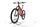 KTM Macina Kapoho 7971 2023 | vermelho | 29"/27.5" | L | < 500 km, thumbnail 5 of 5