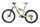 KTM Macina Kapoho 7972 (2022) | Diamante | grigio | 29/27.5" | 48 cm | L | 500 - 1000 km | RockShox 35 Gold RL thumbnail 4/5