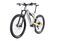 KTM Macina Kapoho 7972 (2022) | Diamante | grigio | 29/27.5" | 48 cm | L | 500 - 1000 km | RockShox 35 Gold RL thumbnail 5/5