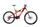 KTM Macina Kapoho Prestige (2022) | Diamant | rot | 29/27.5" | 48 cm | 500 - 1000 km thumbnail 1/5