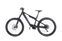 KTM Macina Lycan 571 Glorious (2023) | Diamond | gray | 27.5" | 48 cm | < 100 km thumbnail 2/5