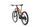 KTM Macina Prowler Exonic (2025) | Diament | czarny | 28” | 53 cm | < 500 km, thumbnail 2 of 4