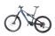 KTM Macina Prowler Master (2023) | Diamant | blauw | 29/27.5" | 53 cm | XL | 100 - 500 km thumbnail 2/5