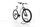 KTM Macina Race 591 2022 | white | 29" | 53 cm | < 500 km, thumbnail 2 of 4