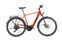 KTM Macina Sport 510 (2024) | Diamante | arancione | 28" | 56 cm | < 100 km thumbnail 1/5