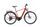 KTM Macina Sport 510 (2024) | Diamant | orange | 28" | 51 cm | < 100 km thumbnail 1/5