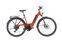 KTM Macina Sport 510 PTS (2024) | Ingresso basso | arancione | 28" | 51 cm | < 100 km thumbnail 1/5
